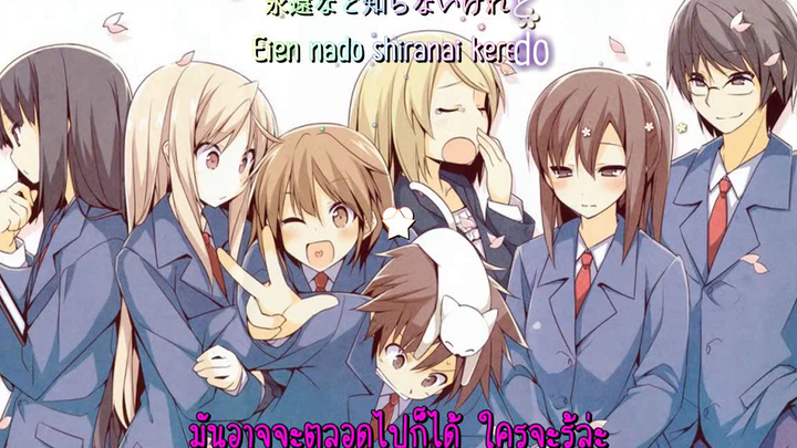 Primroses Petty Girlfriend YS Of SH Picture D
