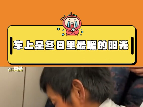 Vẫn là người tốt nhiều hơn, xem mà ấm lòng 🥹