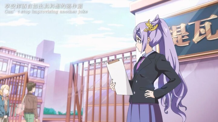 [ Ghenshin parallel Word Fa song ] To You From Another Word