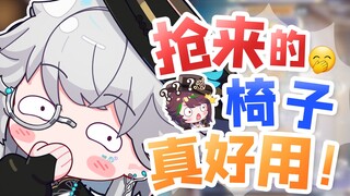 Ghế của sếp thật thoải mái! Chúc may mắn~
