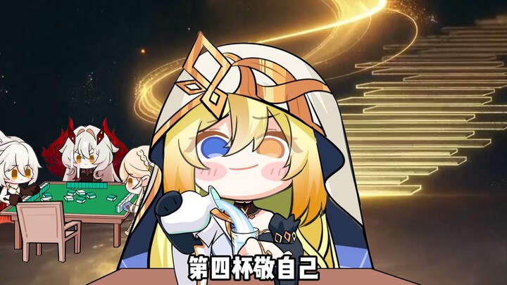 Genshin Impact: No one can be without me