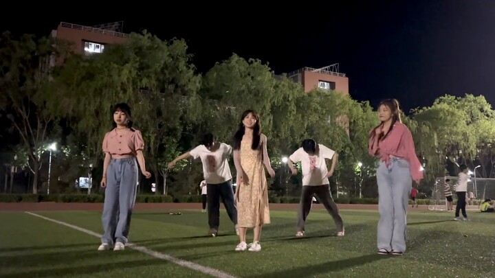 เวอร์ชั่นของ Chinese Academy of Sciences ของ "Love You" ของ Wang Xinling มาแล้ว! เต้นรำ Love You กับ