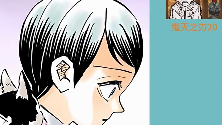 Demon Slayer: Dawn of the End