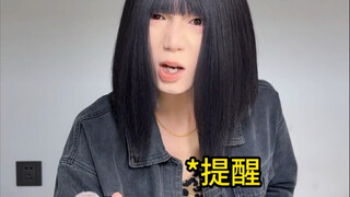 你有高中毕业综合症吗