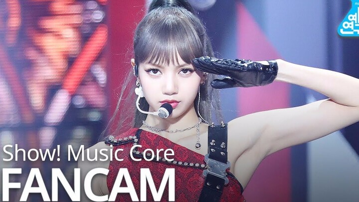 [LISA] Music Core Ultra-Clear Solo Performance: BLACKPINK - Kill This Love