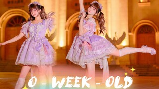 【小格】法露露单人曲O-week-old 翻跳｜美妙天堂