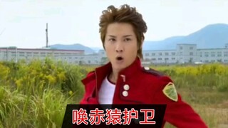 【奥飞娱乐】听说巨神4快登场了，那就让我们一起战斗吧！