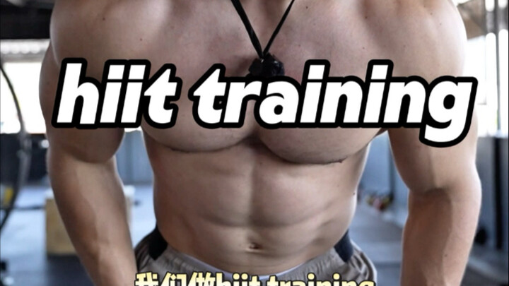 การฝึกคาร์ดิโอแบบ HITT ลดไขมันอย่างมีประสิทธิภาพ