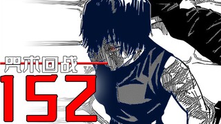 Trên đời chỉ có mẹ là thiện [Chú Thuật Hồi Chiến Chap 152]