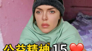 What does it feel like to like a video with very few likes?