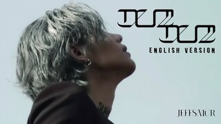 Jeff Satur - Dum Dum【English Version】