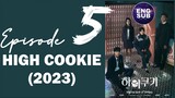 🇰🇷 KR DRAMA | HIGH COOKIE (2023) Episode 5 RAW (1080p)