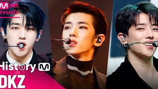 عندما يرتقي أحدهم، ينطلق الجميع! استعراض لأبرز مسرحيات فرقة DKZ الذكورية من الجيل الخامس عبر السنوات