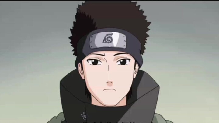 Naruto Easter Egg: Shino ตอนที่ 2