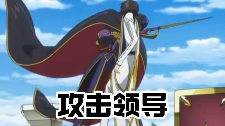 "โรงงานหมวก" ที่แฟน 2D เก่าๆ เท่านั้นที่จะเข้าใจ