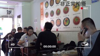 当我用女声在饭店演双簧