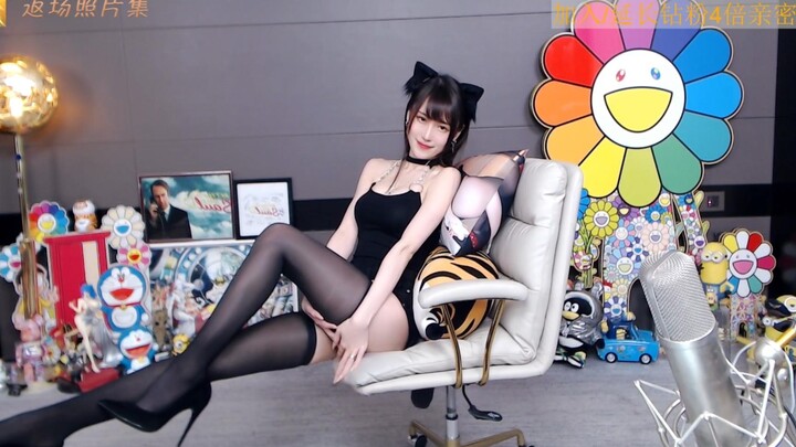 Futuaner, Step Back 198