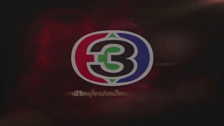 กี่เพ้า Ep 10