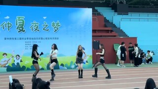 【晋中师范高等专科学校】长靴短裤女大学生，whiplash！