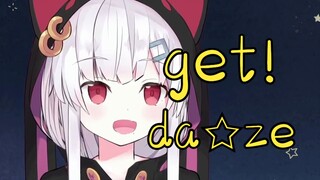 日本辣妹的目标是宝可梦大师！