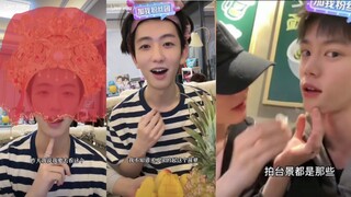 [Engsub/BL] His legs are tired and my butt hurts | Chen Lv & Liu Cong
