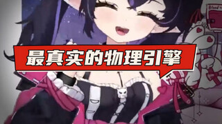 全新升级的“大”新衣！！！