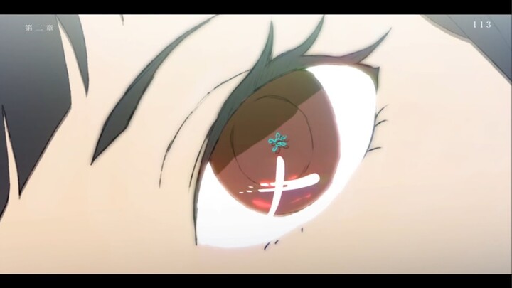 YOASOBI-あの夢をなぞって [Tracing that Dream]- Cover【Hiiroda】