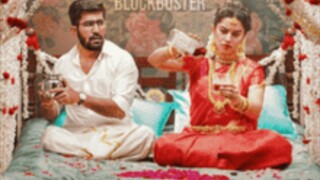 Romeo || Tamil Full Movie 1080p Full HD