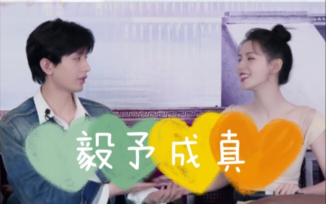 [Cheng Yi x Zhang Yuxi] Shocking! Qiu Ziliang is actually the one leading the charge in shipping Xi 