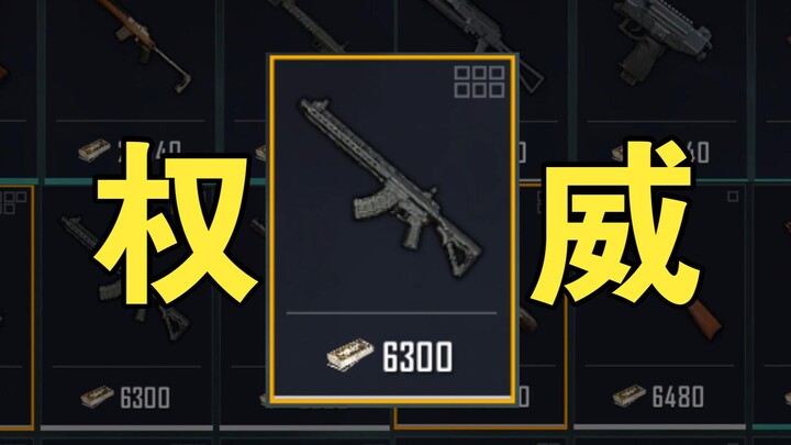 一图加强版妹控？？？