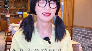 或许人生从来都不是公平的…