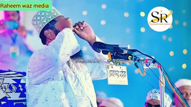 নবী গো আপনাকে জীবন দেখিন 🕌😭😭😭🤲🤲🤲🕋🕋🕋