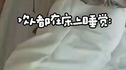 【คิมมินกยู】ลูกหมาที่แม้แต่ตอนนอนก็ไม่ทำตัวธรรมดา