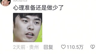 我妈说：让我离动物远点！我妈年轻时：