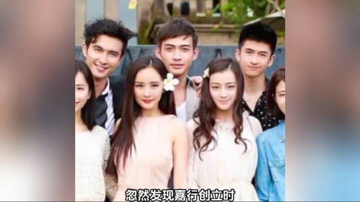 หยางมี่ ตี๋ลี่เร่อปา และจู่สวี่ตาน: เพราะความจริงใจไม่อาจแลกมาซึ่งความจริงใจ จึงเลือกอำลาเจียซิ่ง