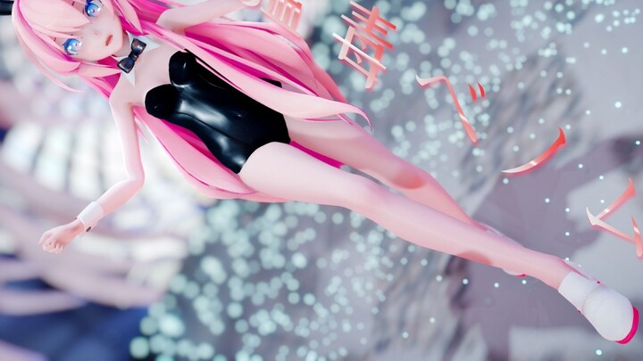 【Megurine MMD】Three consecutive bunny girl services (Poisonous Benom)