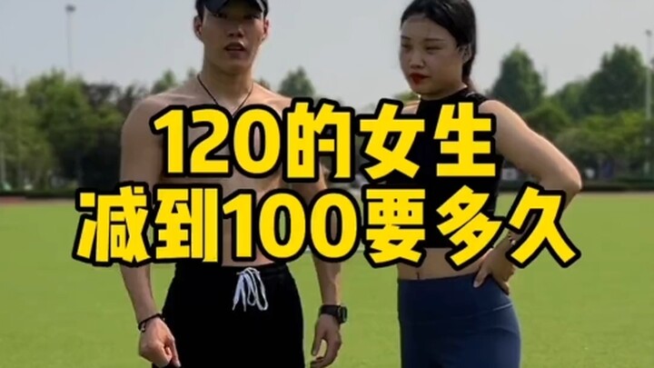 Làm thế nào để cô gái 120kg nhanh chóng giảm xuống dưới 100kg!