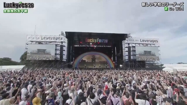 ATARASHII GAKKO AT LUCKY FES 2026