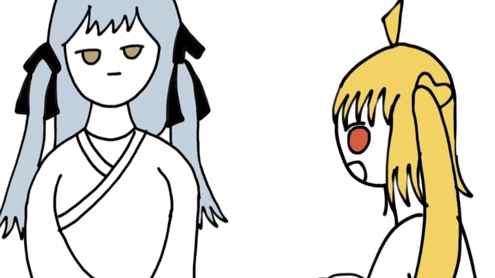 #5《祥语十二章》（节选）