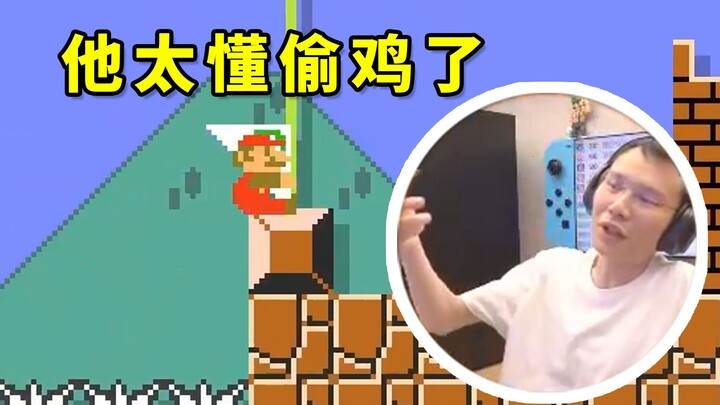 【Siêu Tiểu Kiệt/Liên Minh Khó Nhằn】Sự tự hào của anh Kiệt tràn ra cả màn hình, anh ấy thực sự quá gi