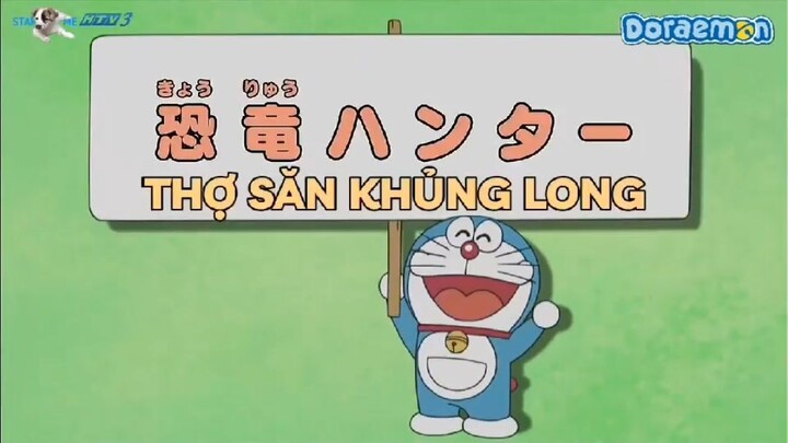 Thợ săn khủng long - Hoạt hình Doraemon lồng tiếng