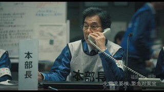 The Days (2023) วันวิบัติ EP 3 [ซับไทย]
