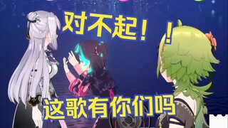 你是什么原唱？给你加进去？【吉诺儿kino/唐九夏/卡缇娅/叶河黎/宣小纸】
