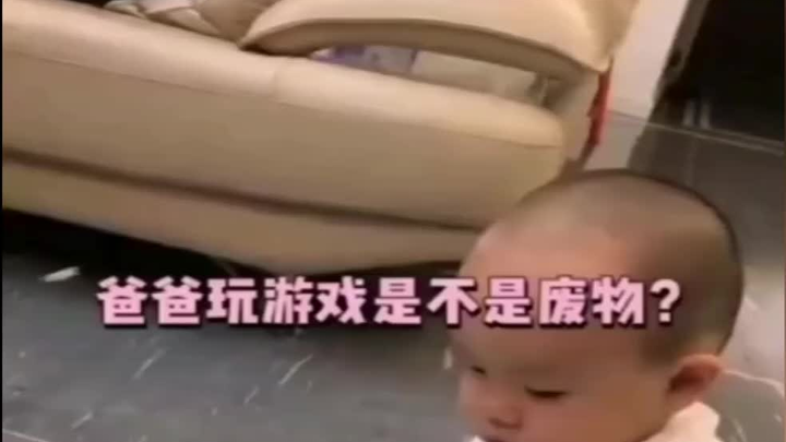 เด็กก็สามารถสอนได้