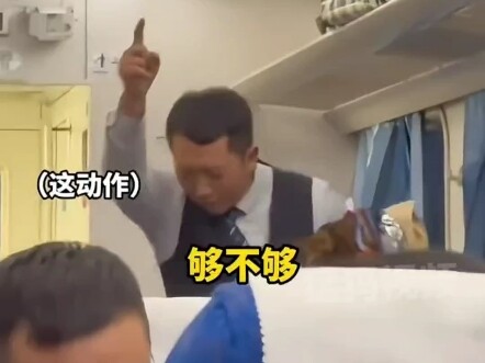 Lần phối hợp này ăn ý đến mức hoàn hảo.