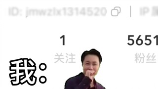 Ketika saya melihat ID Ford lama Pangeran Junming