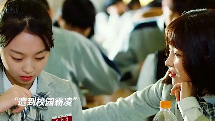 Yakuza Boss and High School Student Swap Bodies and Reach the Pinnacle of Life!