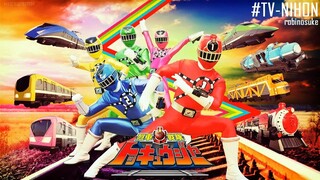 Tokkyuger Episode 42 (English Subtitles)