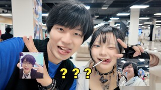 vlog丨陪社牛朋友去漫展 笑的停不下来