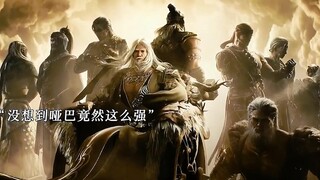 “ 剑术绝伦的村长手脚竟是被剑斩断 ！"